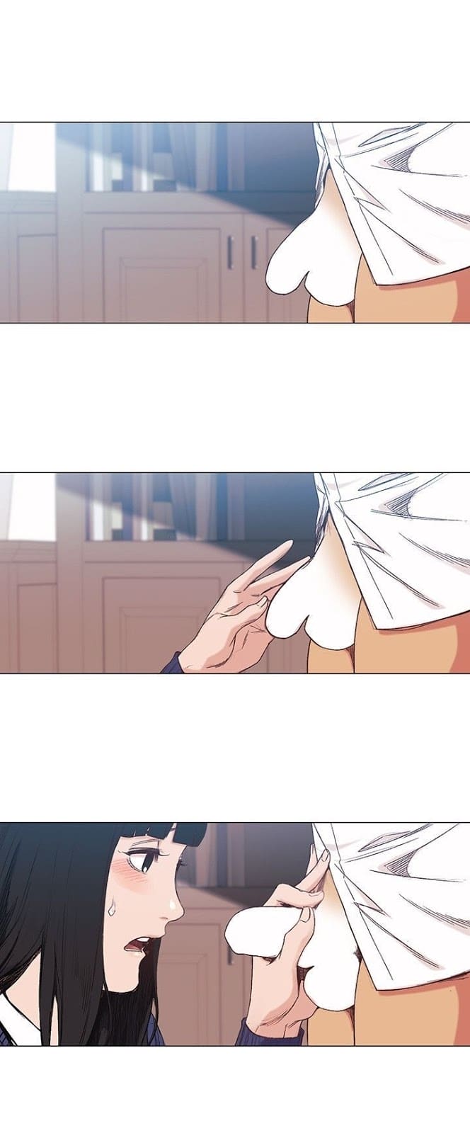 สงครามแห่งกามราคะ 28 ภาพ 22