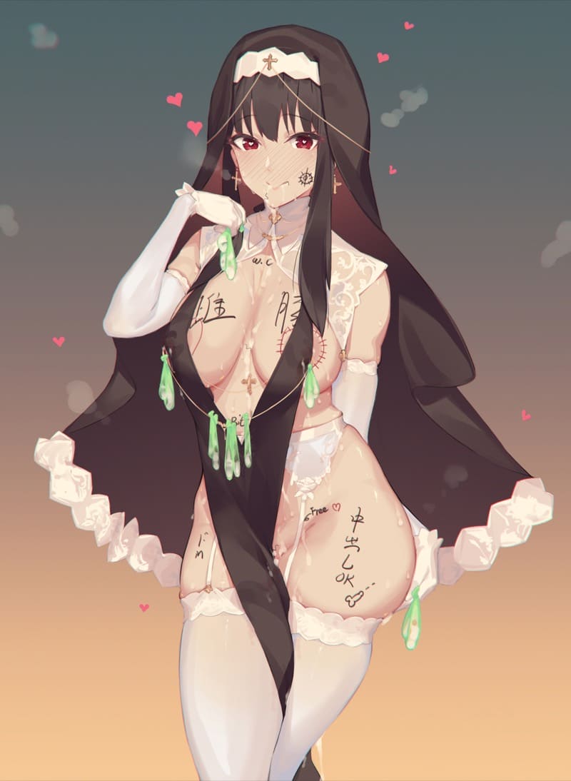 สะกดจิตแม่ยอร์ 2 ภาพ 4