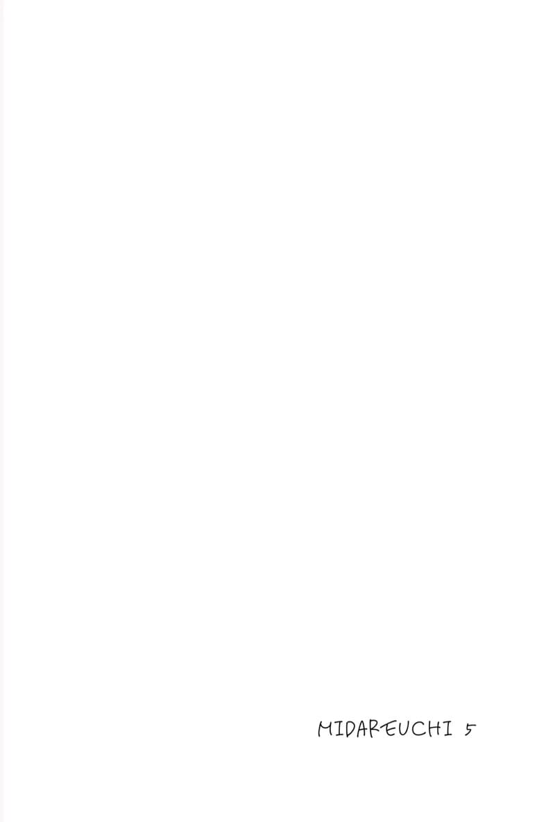 ฝึกยัยกัปตันสาวให้ร่านรัก 5 ภาพ 79