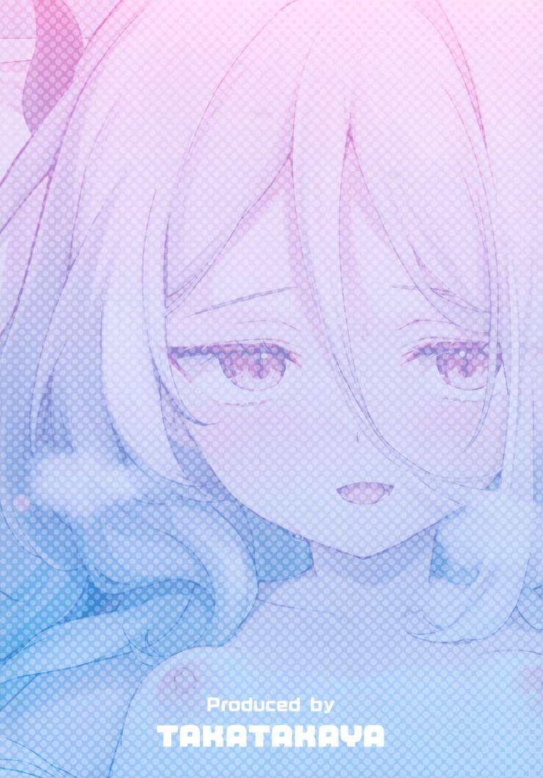 ฮินะกับเซ็นเซย์แต่งงานกันแล้วค่ะ ภาพ 22