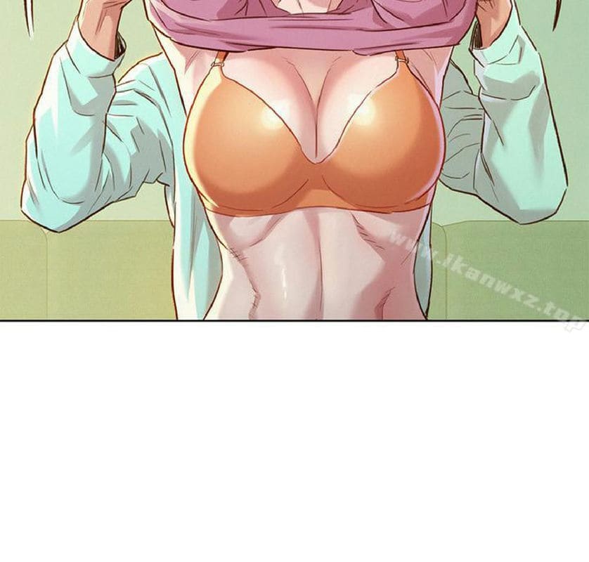 พี่สาวข้างบ้าน 79 ภาพ 16