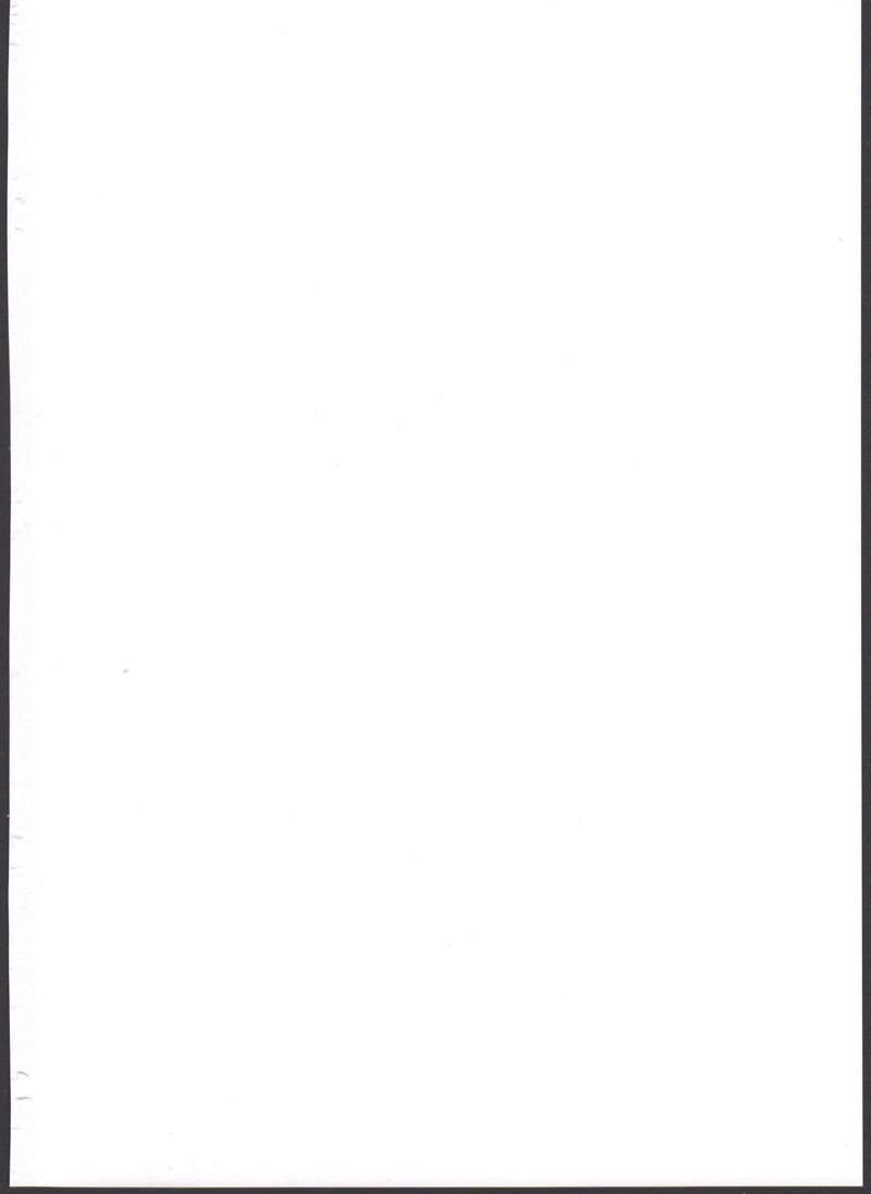 เก็บเกี่ยวน้ำว่าว พิทักษ์จักรวาล 4 ภาพ 1