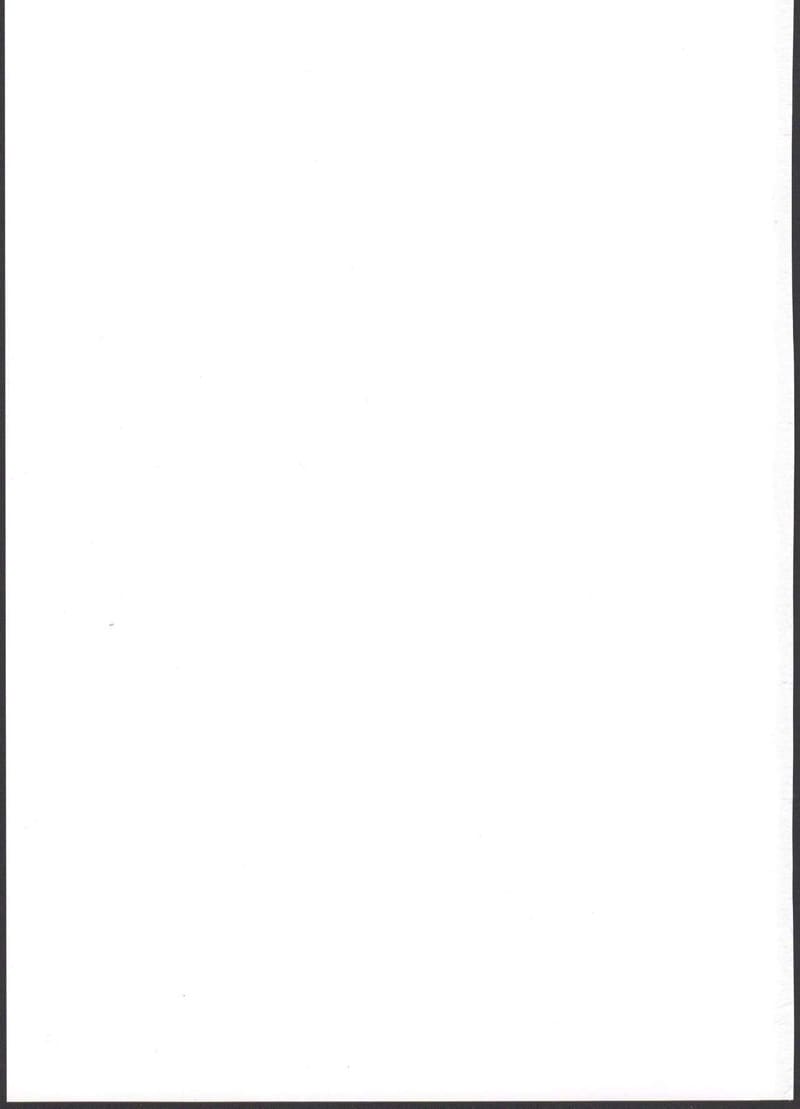 เก็บเกี่ยวน้ำว่าว พิทักษ์จักรวาล 4 ภาพ 34