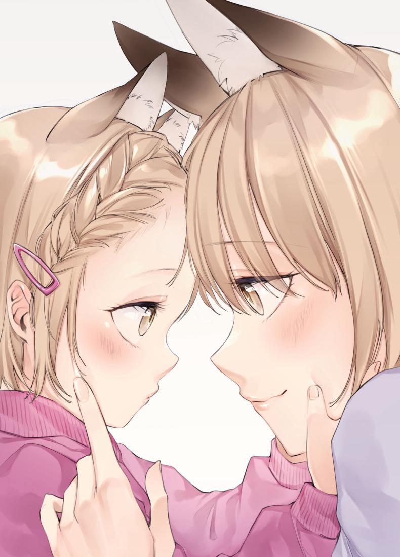 การแต่งงานข้ามสายพันธุ์ ภาพ 41