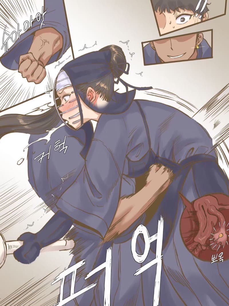 การท้าทายของฉัน 1 ภาพ 11