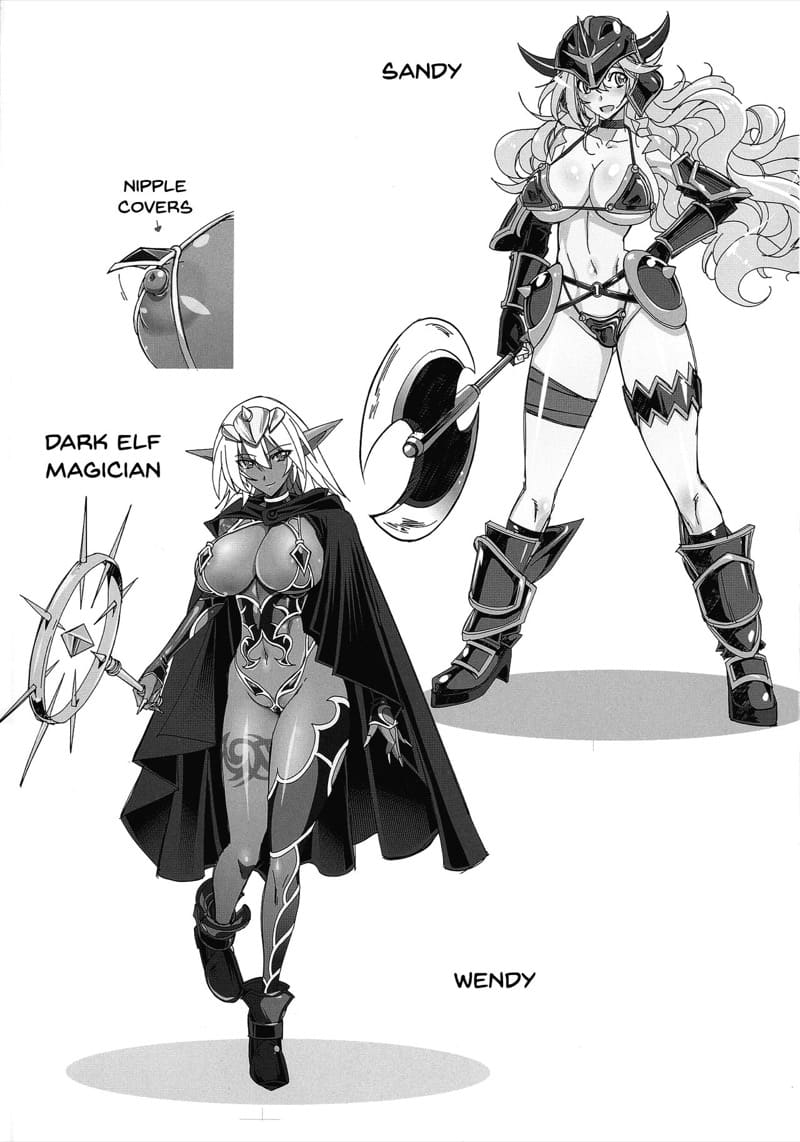 เบสบอลพาเสียว 2 ภาพ 7