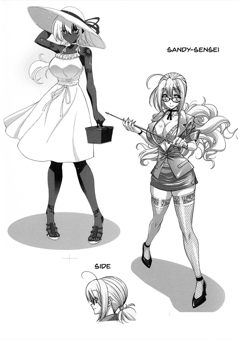 เบสบอลพาเสียว 2 ภาพ 8