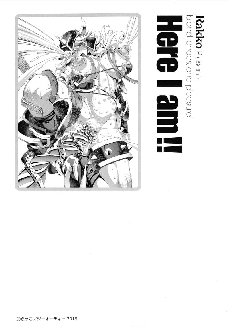 เบสบอลพาเสียว 2 ภาพ 9