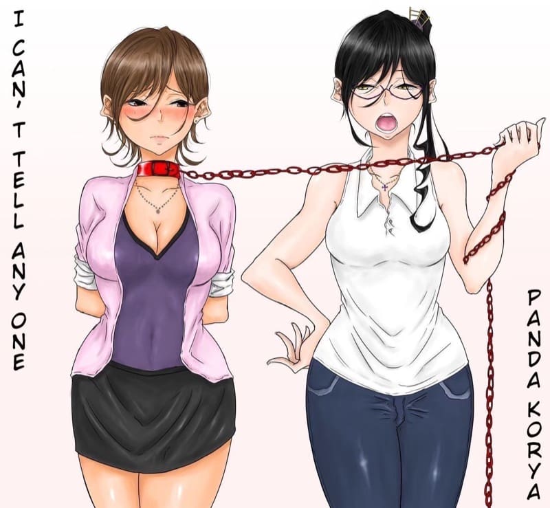 สิ่งที่อัดอั้น ปล่อยมันออกมา ภาพ 0