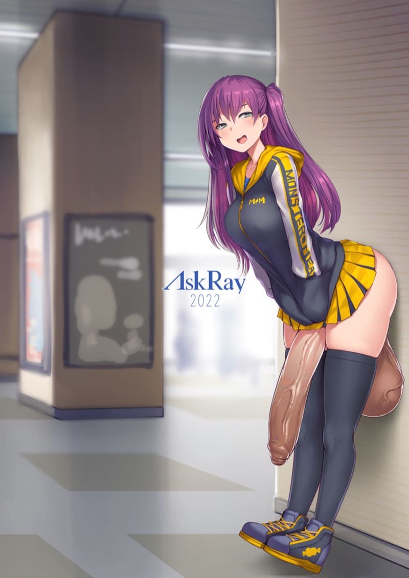 สาวดุ้นวุ่นรัก ภาพ 17