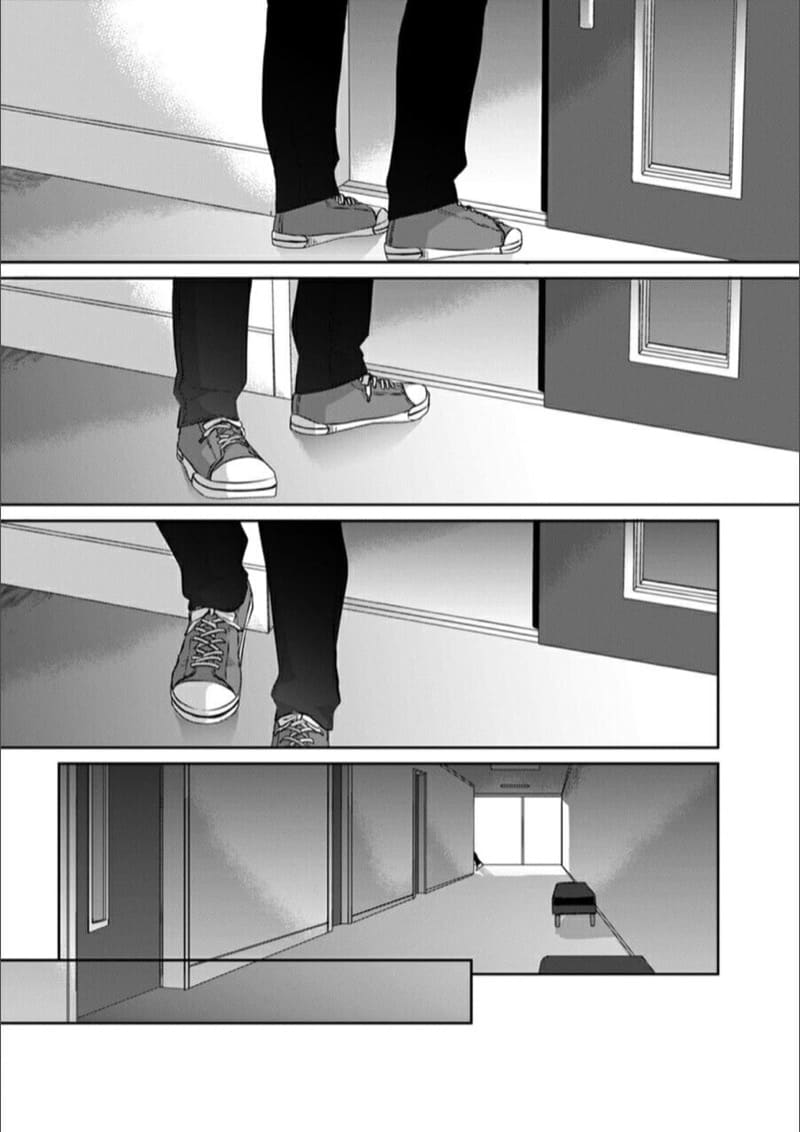 ก็มันห้ามใจไม่ได้ก็เด็กมันล่อล่วง 12 ภาพ 3