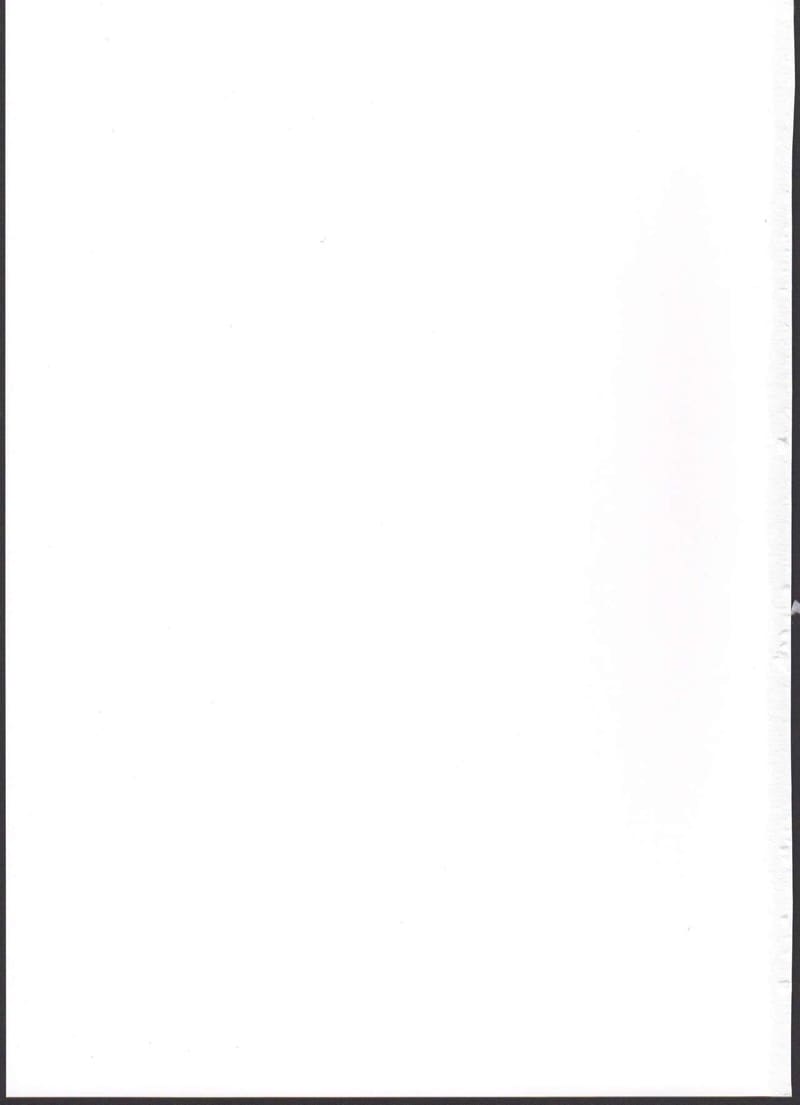 เก็บเกี่ยวน้ำว่าว พิทักษ์จักรวาล 5 ภาพ 42