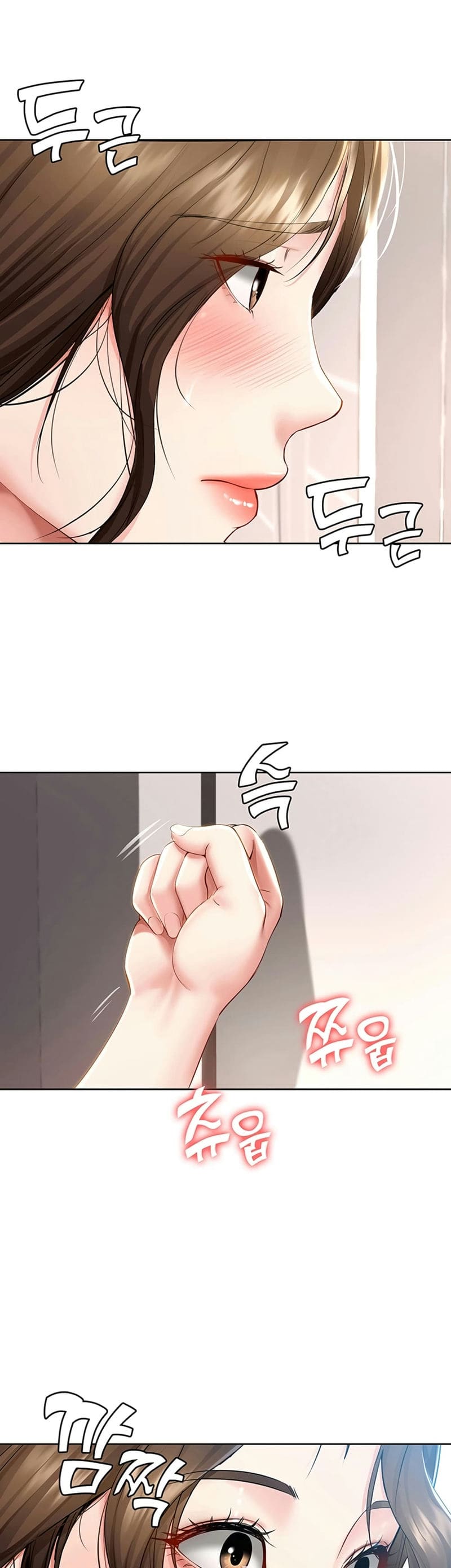 ไดอารี่หอพัก 36 ภาพ 0