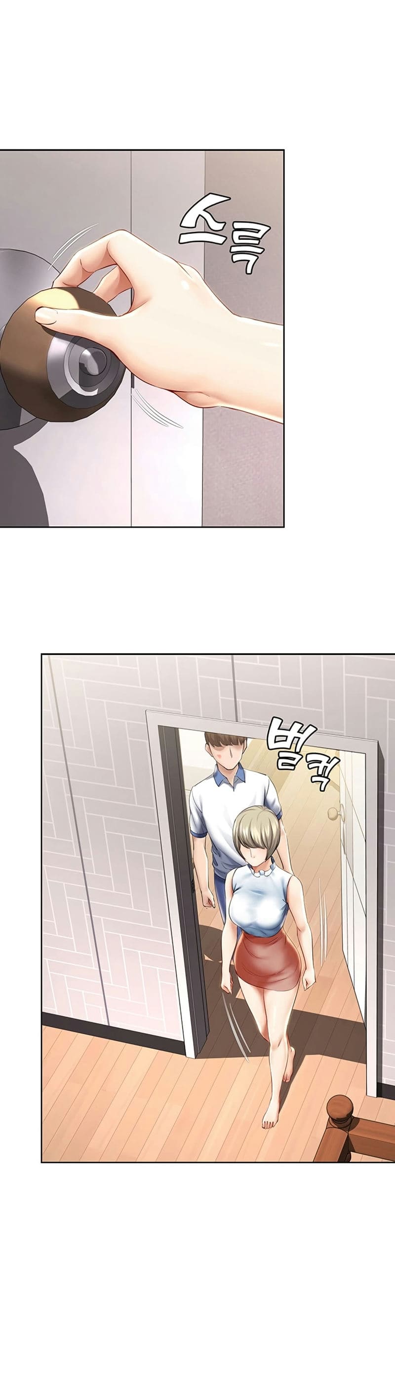 ไดอารี่หอพัก 36 ภาพ 27