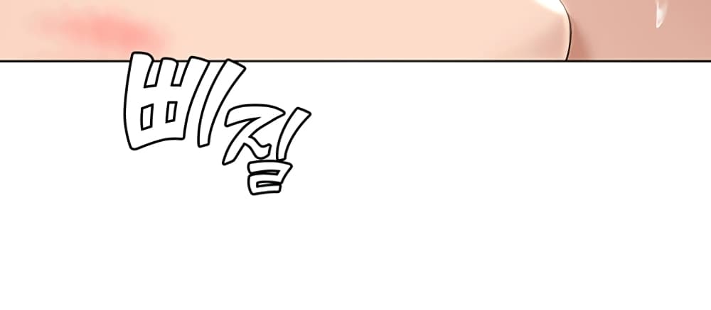 ไดอารี่หอพัก 36 ภาพ 37