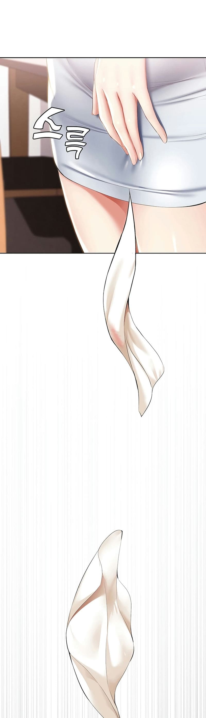 ไดอารี่หอพัก 36 ภาพ 49