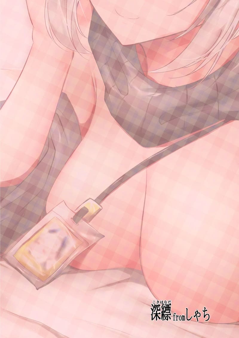 วันนั้นของปี ภาพ 25