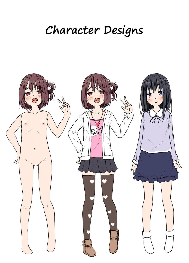 สั่งสอนอีเด็กเวร ภาพ 24