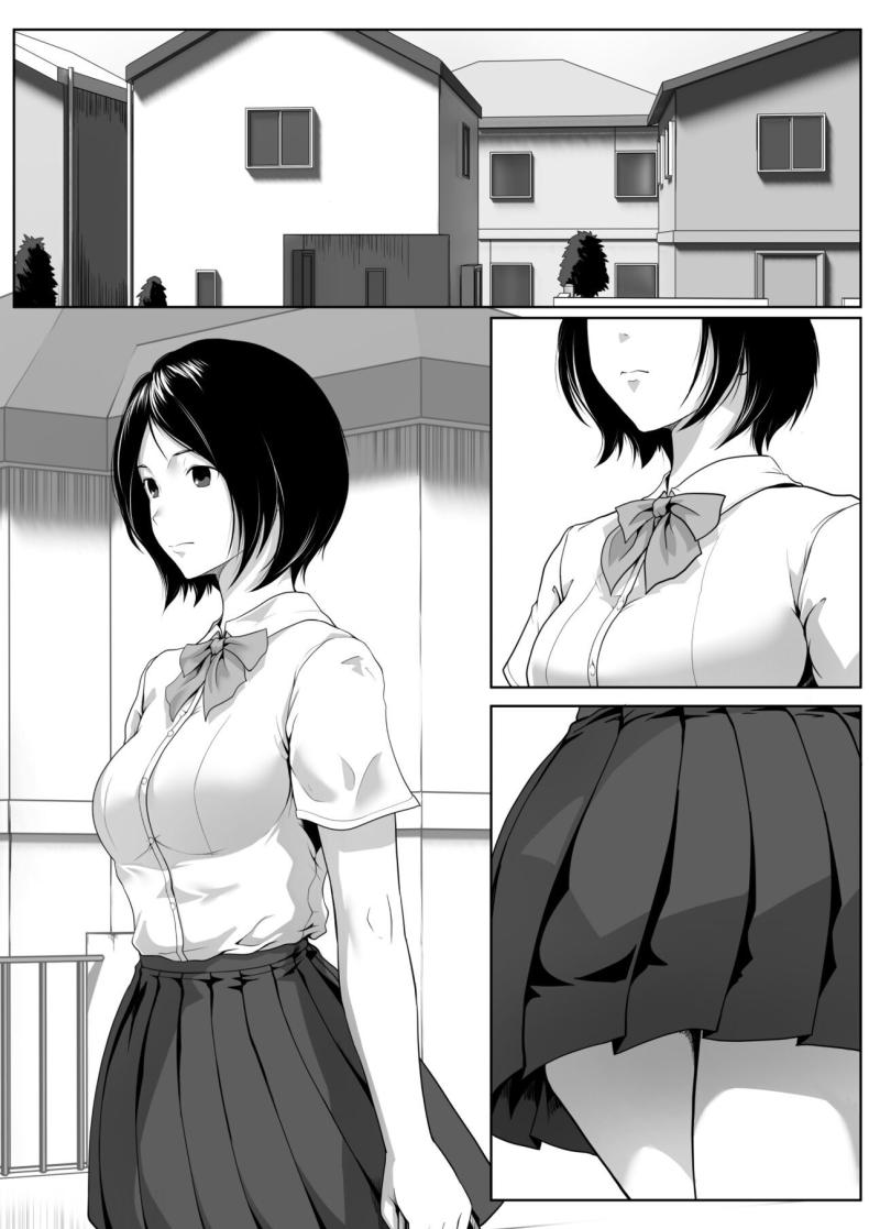 คุณลุงที่จ้องมอง ภาพ 1