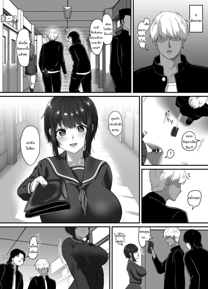 เลือกมาสิว่าอยากได้แบบไหน ภาพ 8