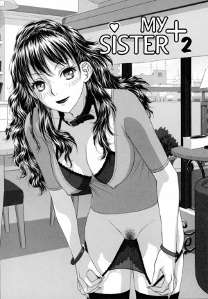 อ่านโดจิน สาวคนนี้พี่ผมครับ 2 แปลไทย