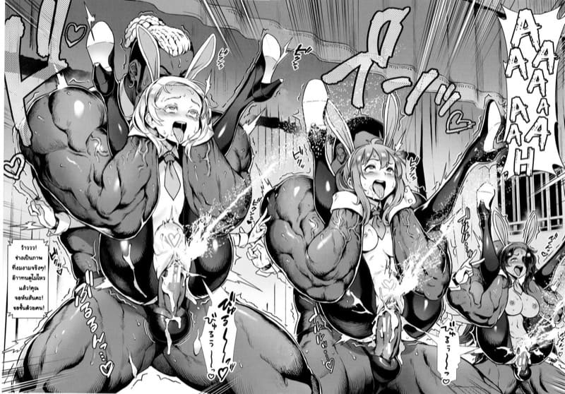 แต่ละวันในชั้นเรียน 3 ภาพ 50