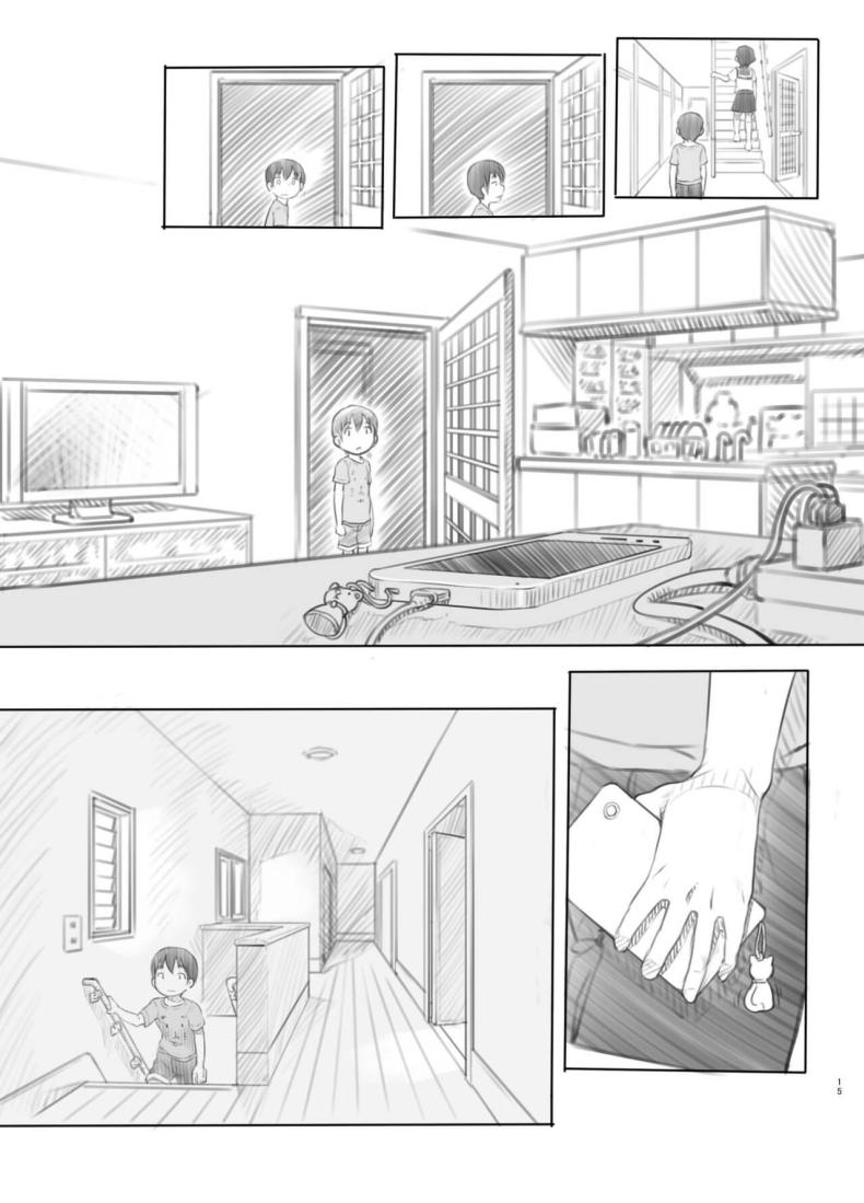 แอปหยุดเวลาปลอมๆ ภาพ 13