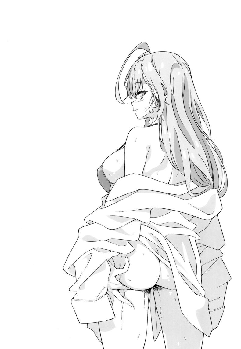 ฮานาโกะจะช่วยคุณครูเองค่ะ ภาพ 2