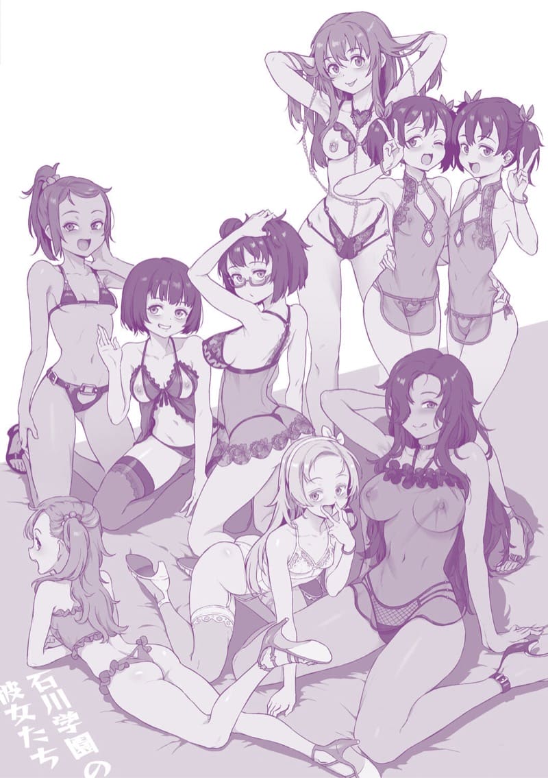 แต่ละวันในชั้นเรียน พิเศษ ภาพ 12