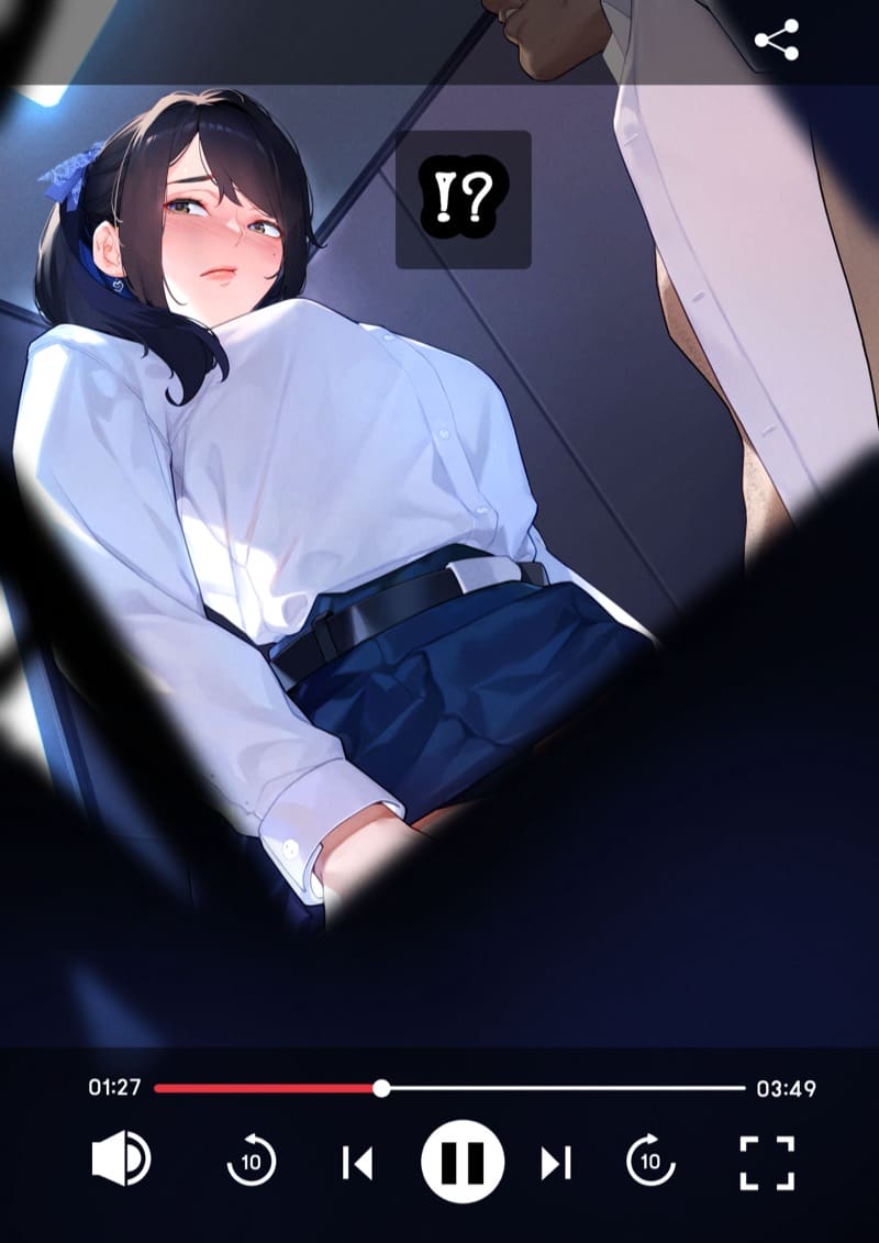 ยืมแฟนมึงสามเดือนดิ ภาพ 81