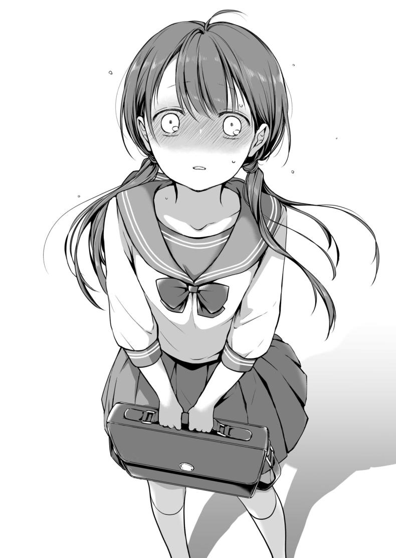 คุณหนูที่ไร้อิสระ 2 ภาพ 40