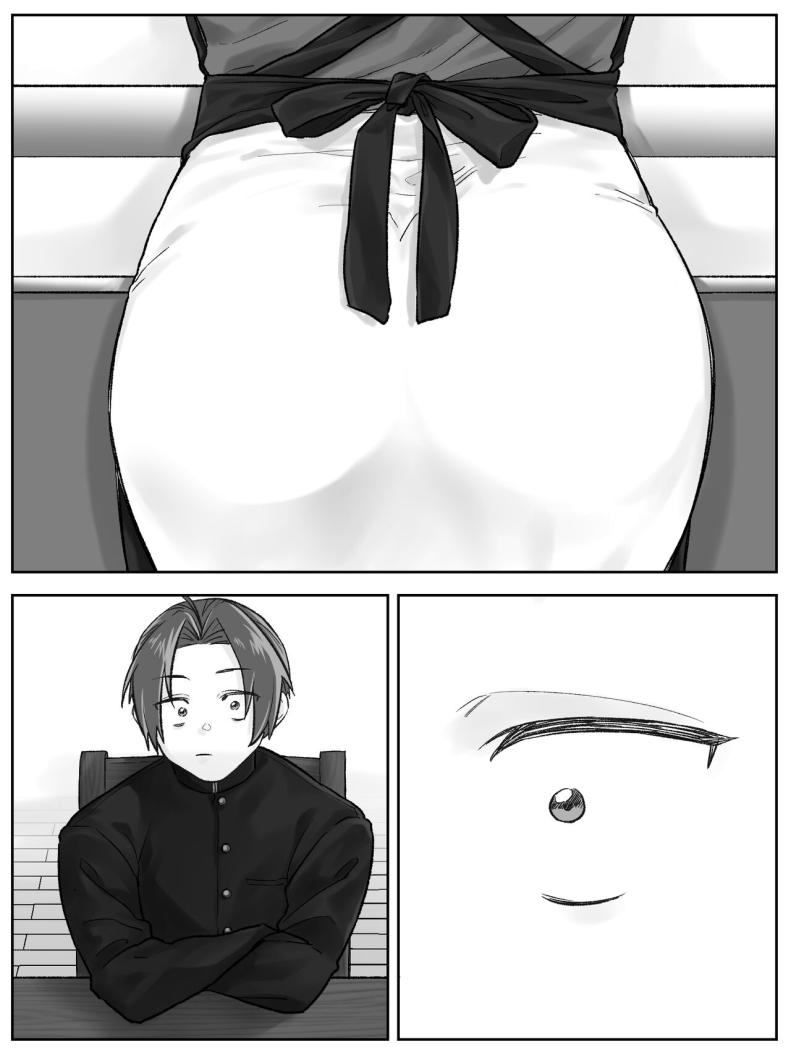 ครอบครัวมาเอดะ ภาพ 36