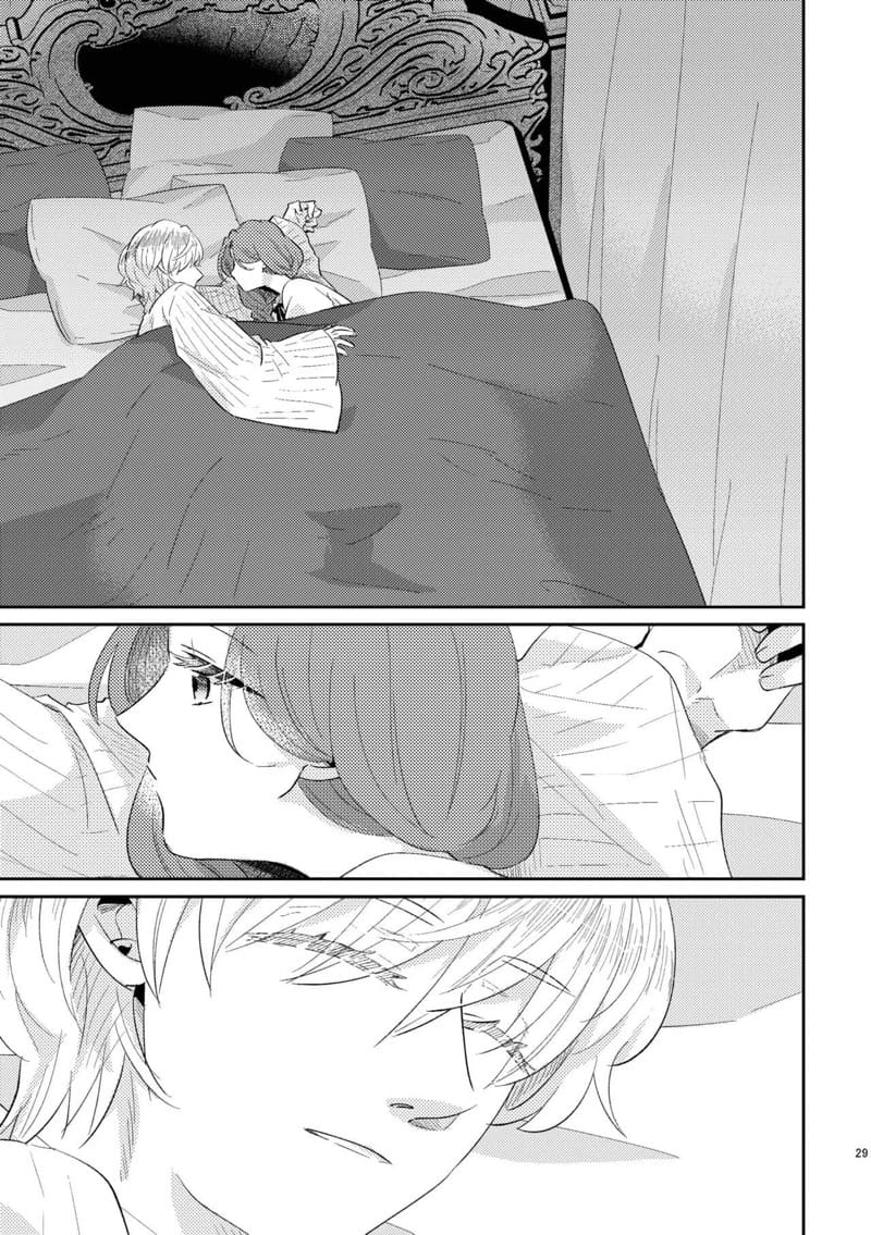 ยังไงก็รักแค่เธอคนเดียว 3 ภาพ 30