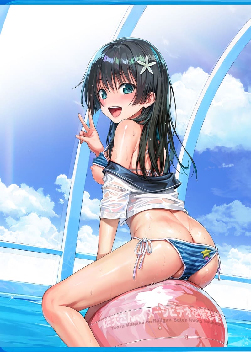 รุยโกะจังอยากเป็นไอดอล ฉบับหน้าหนาว ภาพ 2