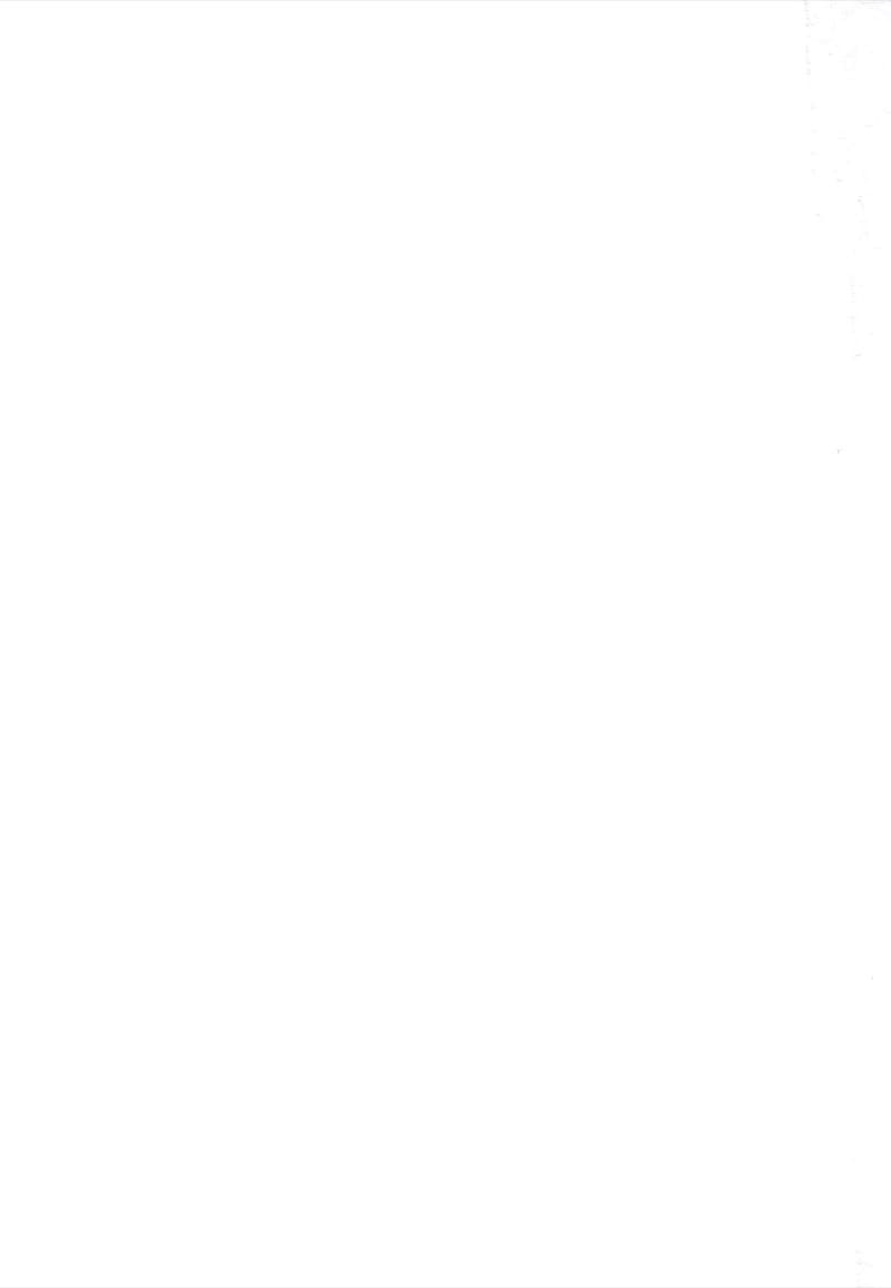 เก็บเกี่ยวน้ำว่าว พิทักษ์จักรวาล 7 ภาพ 34