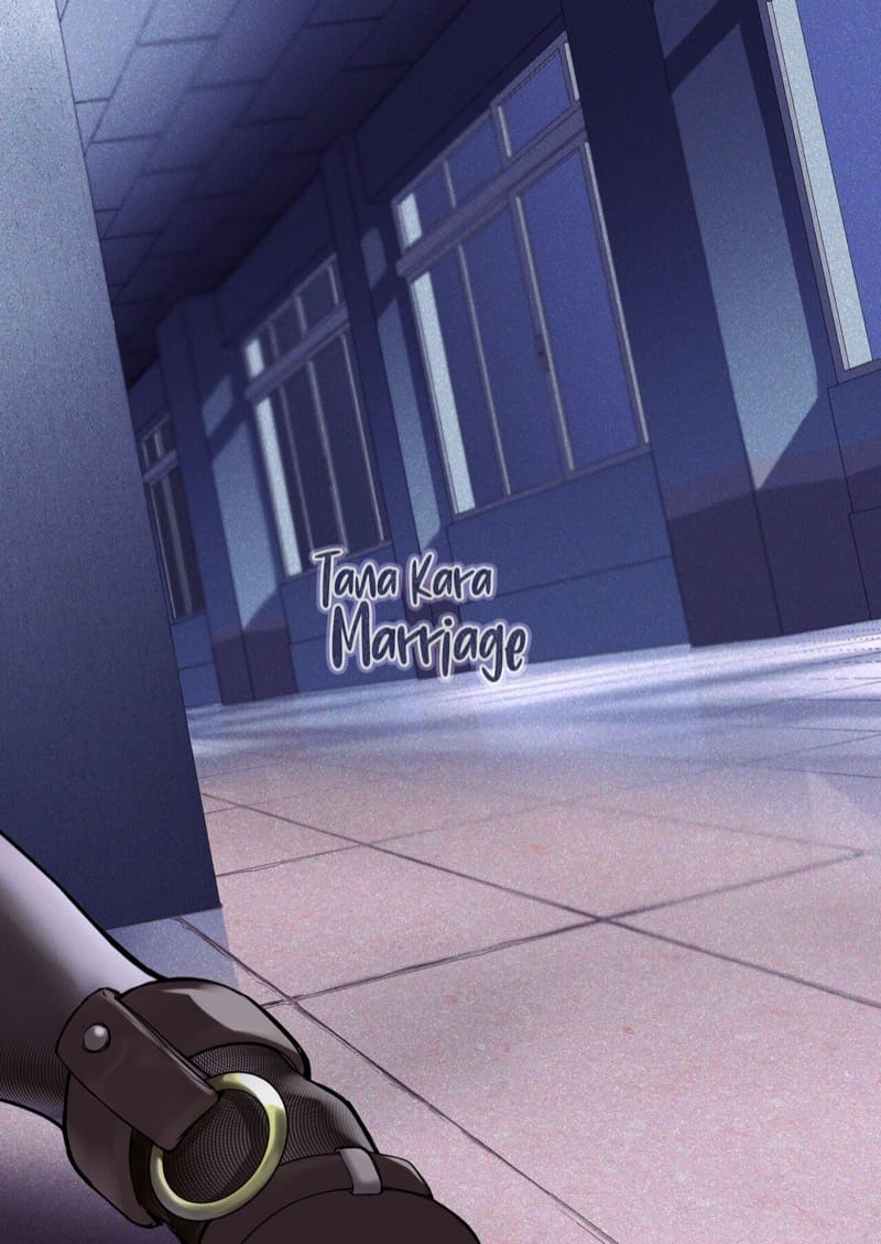 ถ้าเธอเหงา ก็เข้ามา ภาพ 22