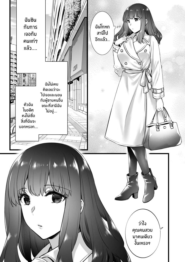 บริการคุณลุงให้เช่า ภาพ 7