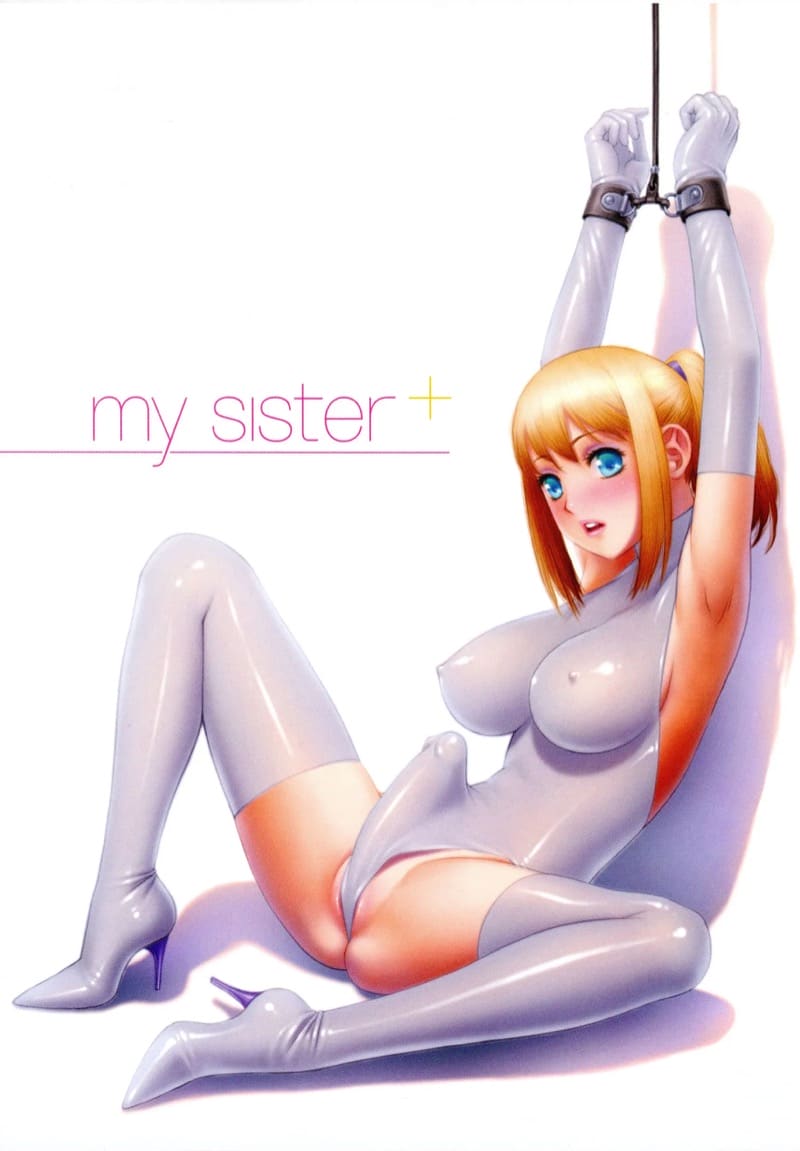 เซ็กส์แอนดรอยด์ 8 ภาพ 25