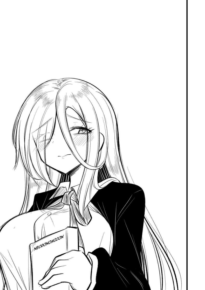 คงไม่เกลียดฉันใช่ไหม ภาพ 33