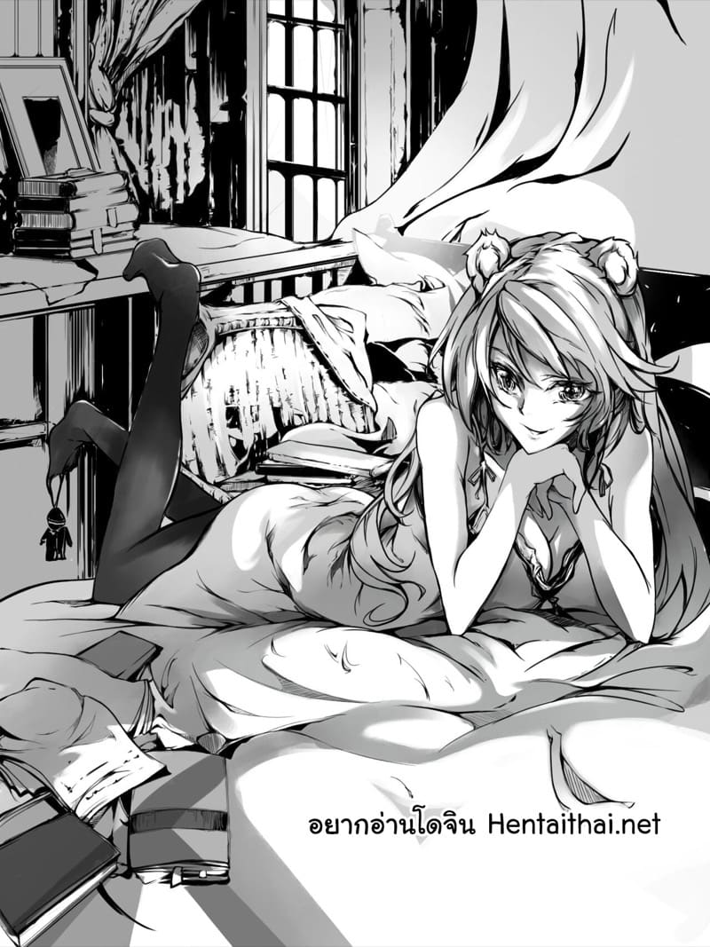 ในแต่ละวัน ทำกันหมดแรง ภาพ 0