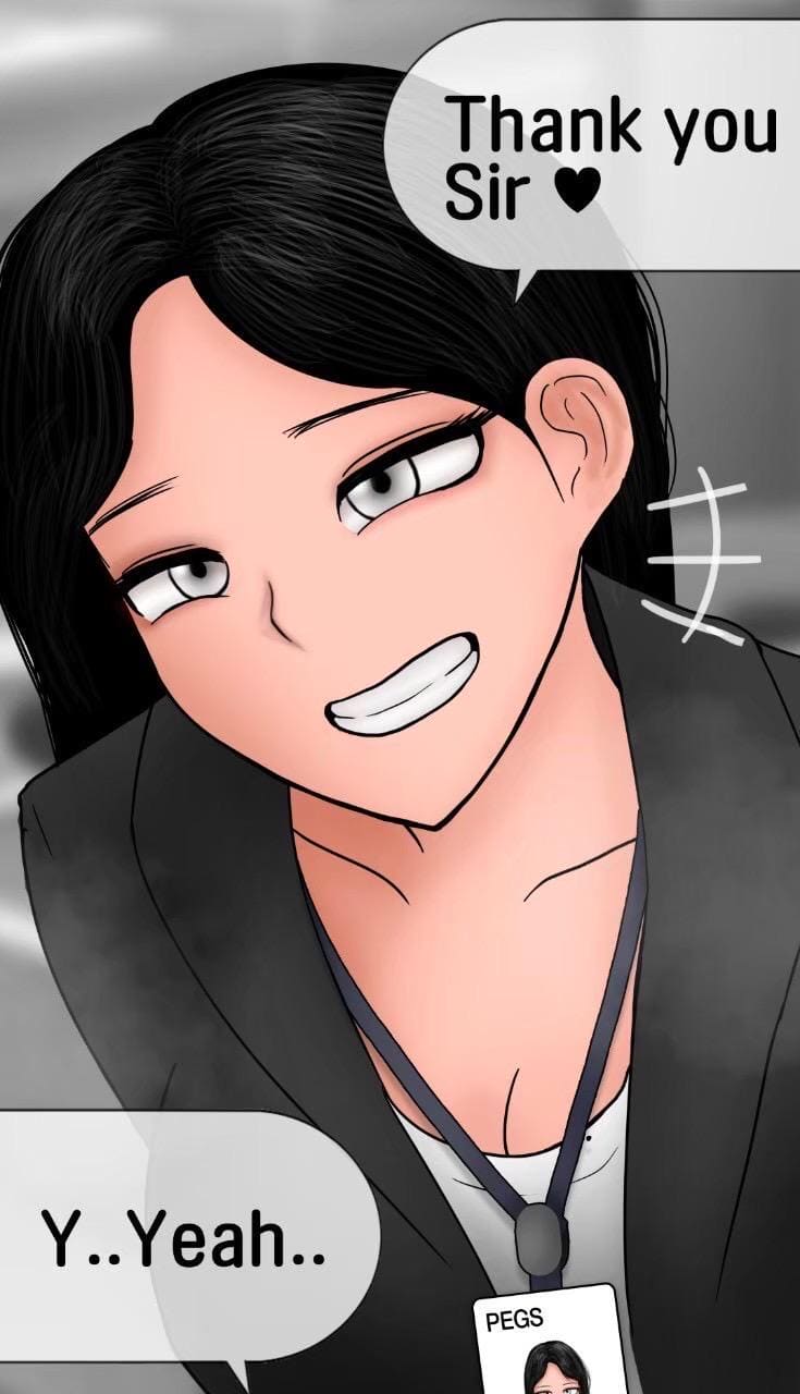 กับดักฟีโรโมน ภาพ 20