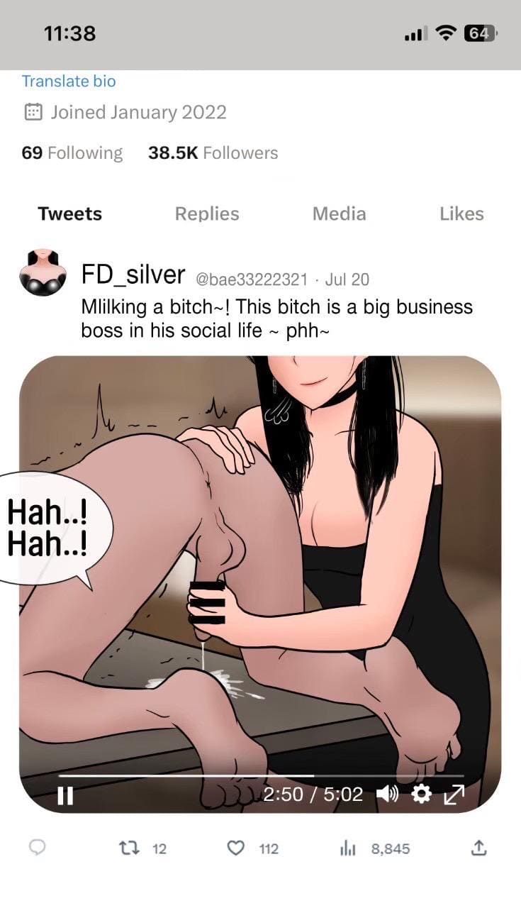 กับดักฟีโรโมน ภาพ 39