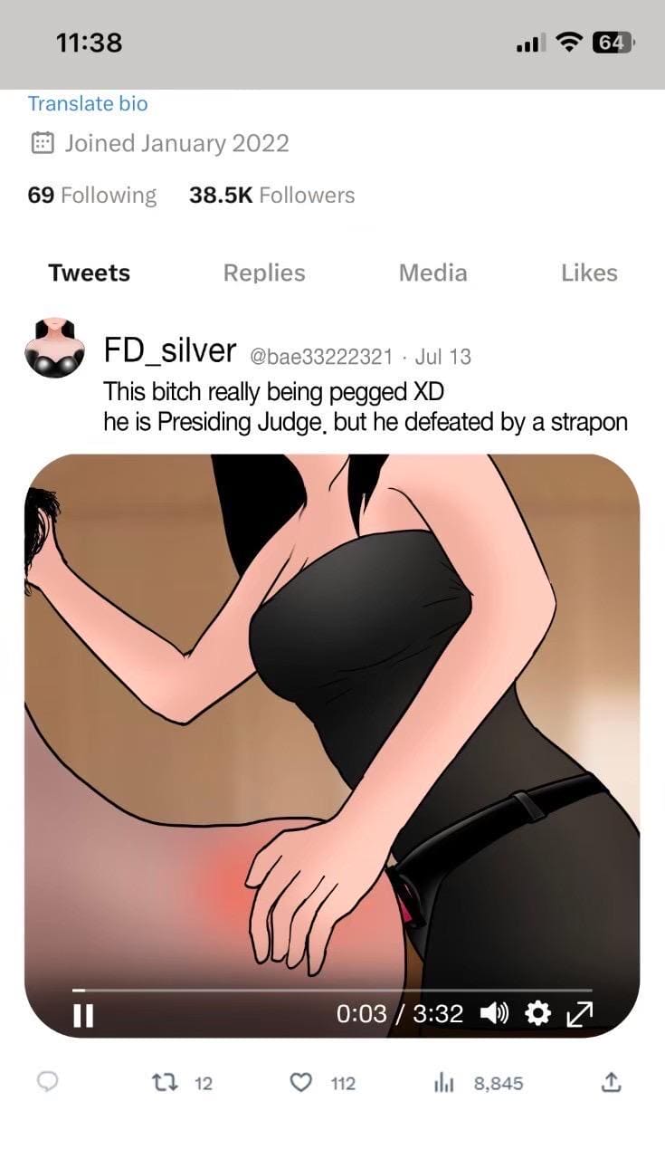 กับดักฟีโรโมน ภาพ 46