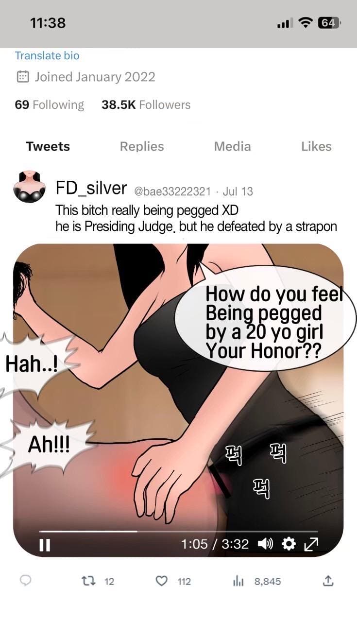 กับดักฟีโรโมน ภาพ 48