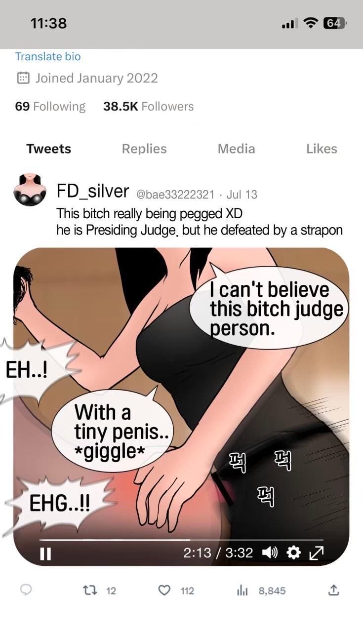 กับดักฟีโรโมน ภาพ 49