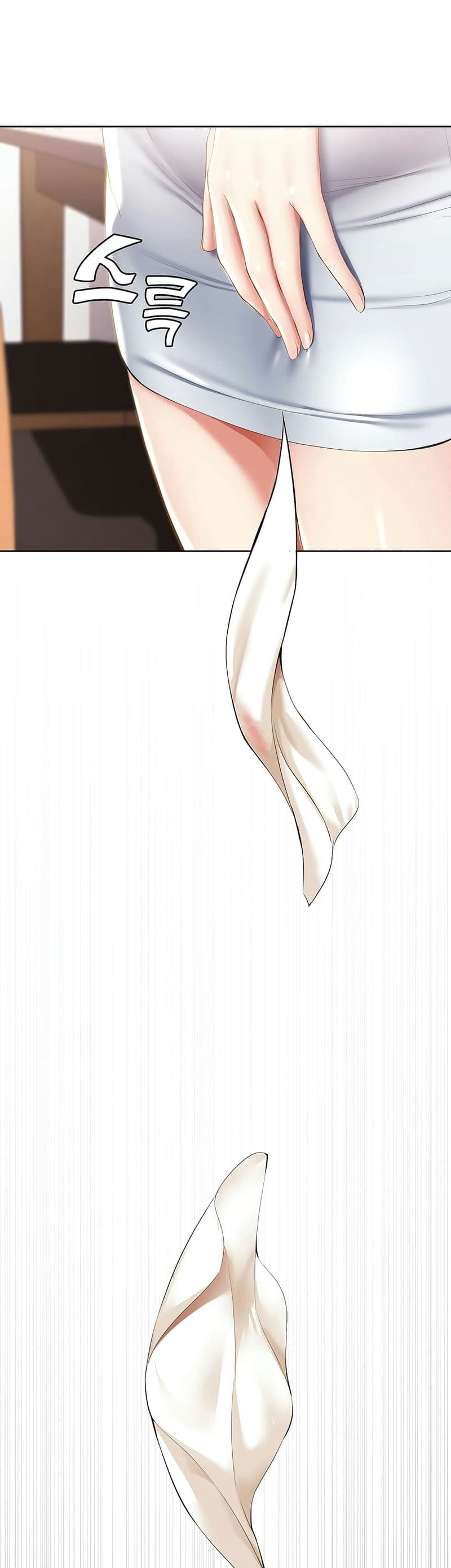 ไดอารี่หอพัก 37 ภาพ 2