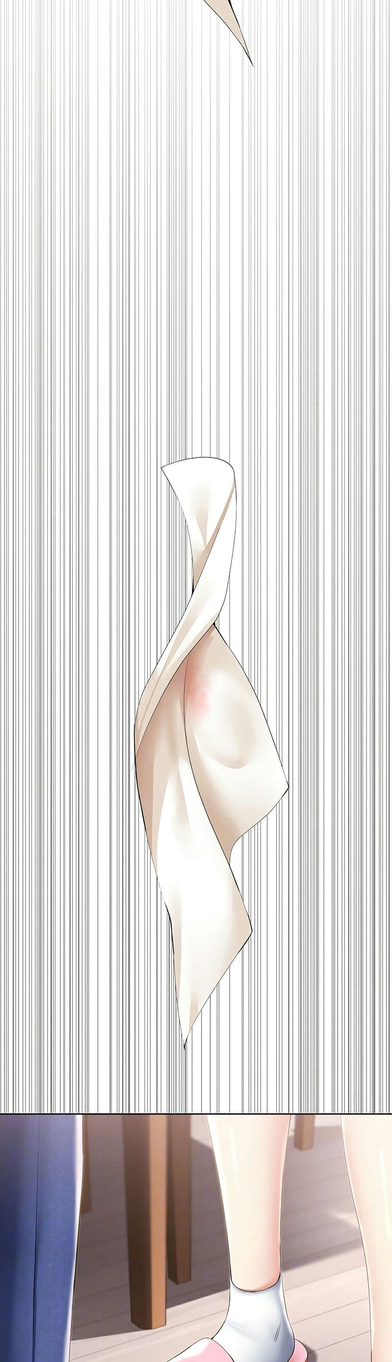 ไดอารี่หอพัก 37 ภาพ 3