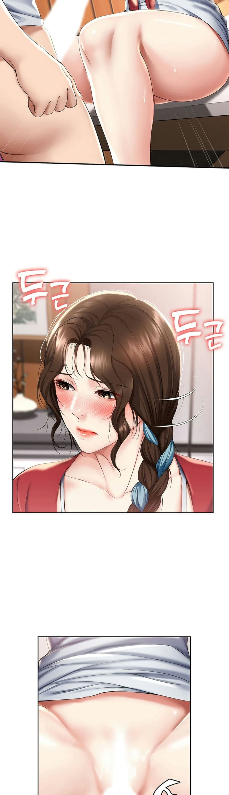 ไดอารี่หอพัก 37 ภาพ 26