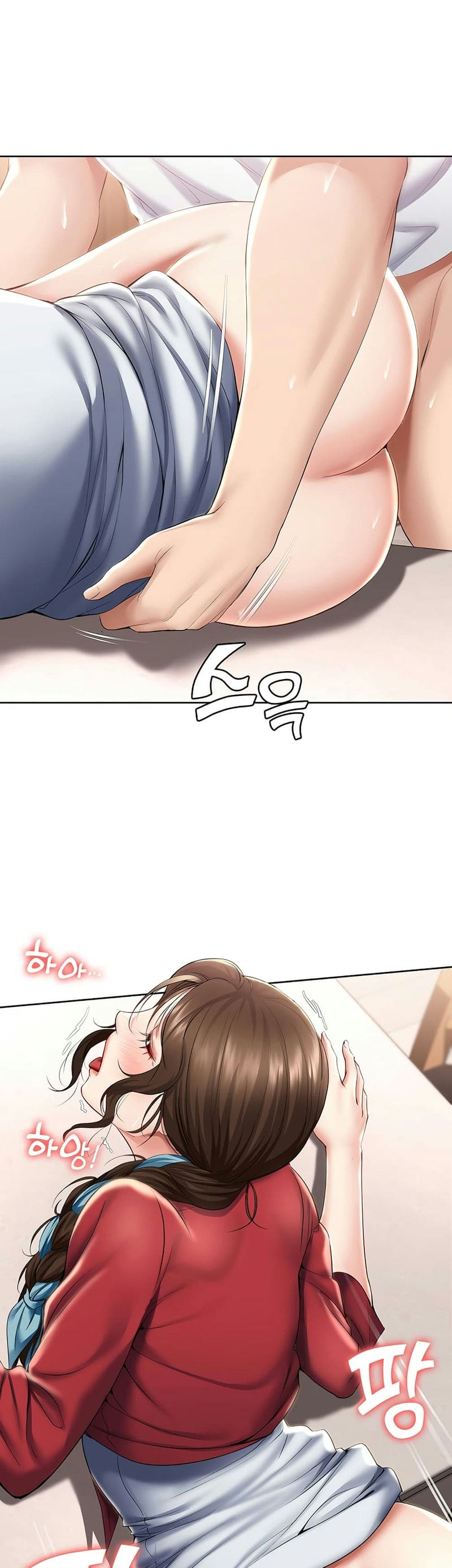 ไดอารี่หอพัก 37 ภาพ 36
