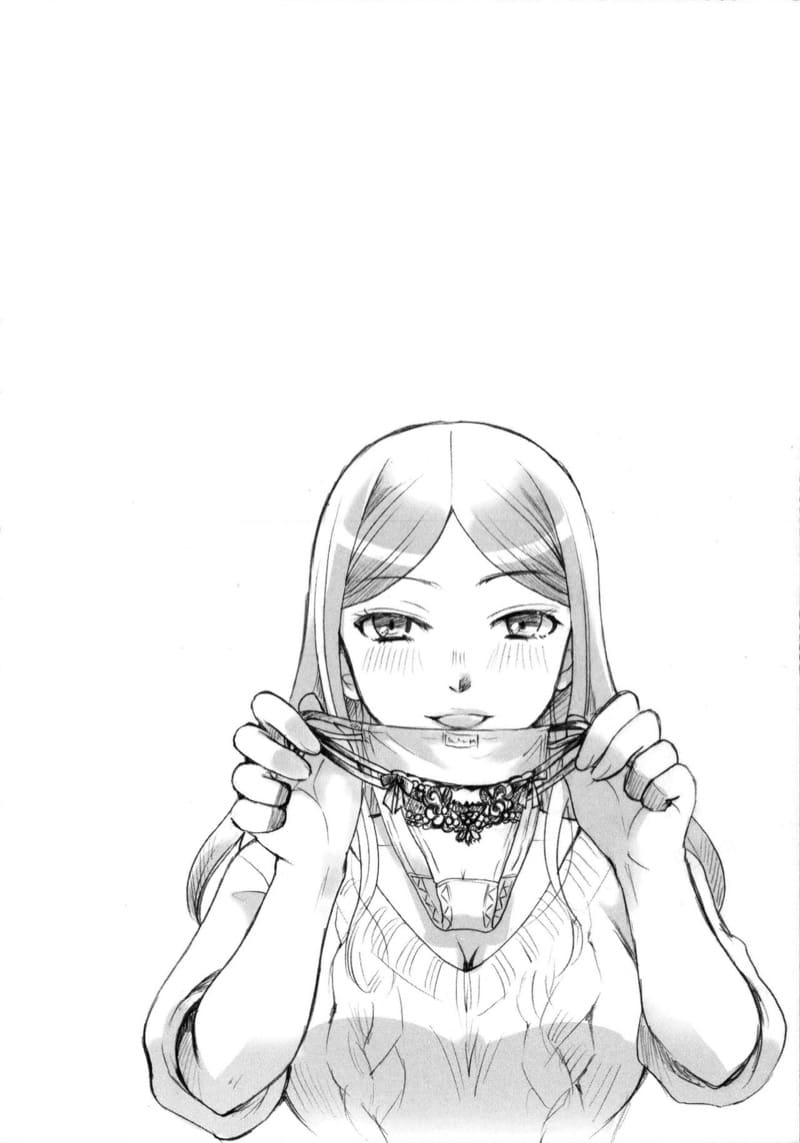 เลี้ยงหลานไว้กินเอง ภาพ 27